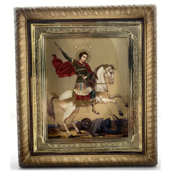 Икона св. муч. Георгий Победоносец 22,5х25,5