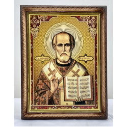 Икона свящ. Николая Чудотворца (без митры) 32х42