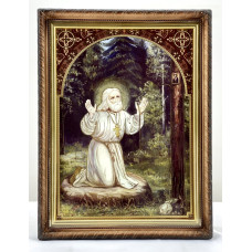 Икона свящ. Серафим Саровский