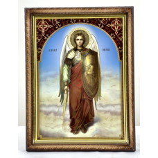 Икона свящ. Арх. Михаила (рост.) 32х42
