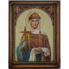 Икона св. равноап. кн. Ольги 32х42