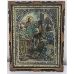 Икона Вход Господа в Иерусалим 36х46