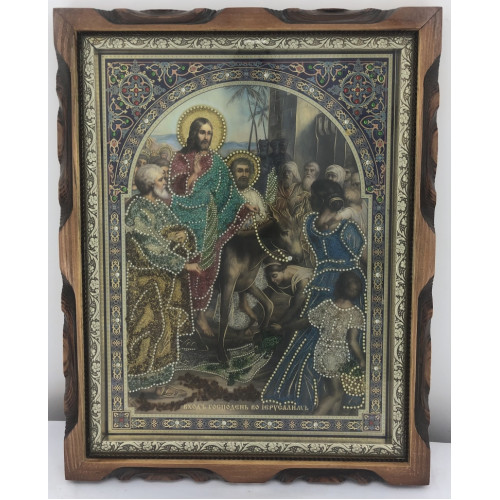 Икона Вход Господа в Иерусалим 36х46
