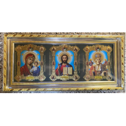 Икона тройник, (багет)