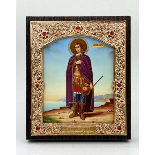 Икона Дмитрия Солунского 11х13