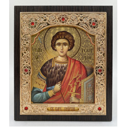 Икона св. вмч. Георгий 15х18