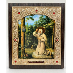 Икона прп. Серафим Саровский (на камне) 15х18