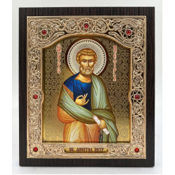 Икона св. Апостол Петр 15х18