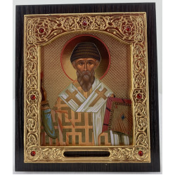 Икона св. Спиридон Тримифутский 15х18