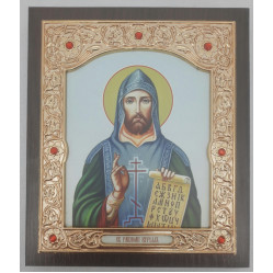 Икона св. равноап. Кирилл