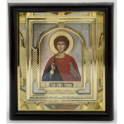 Икона свящ. Григорий Богослов
