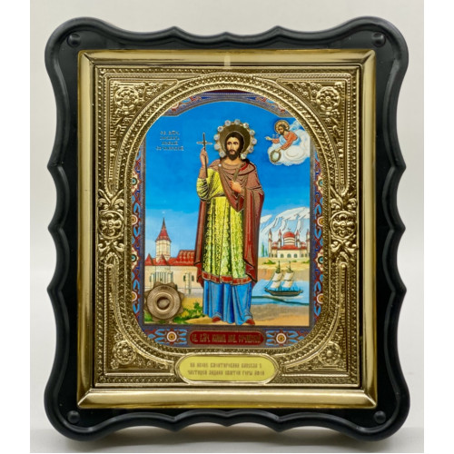 Икона св. вмч. Иоанн Сочавский 28х24х3,5