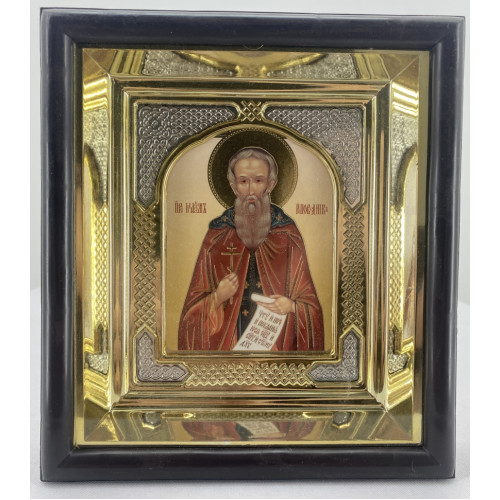 Икона св. преп Максим Исповедник 19х17см