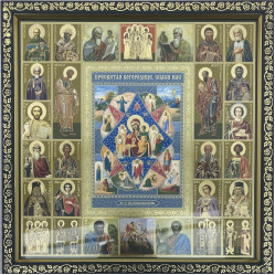 Подарочная икона Богородицы "Неопалимая Купина"