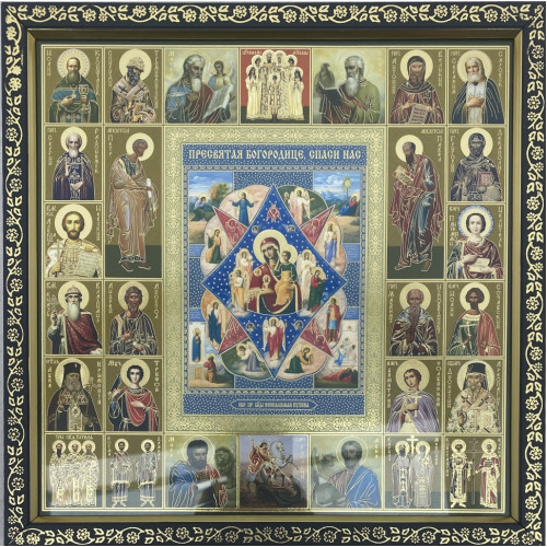 Подарочная икона Богородицы "Неопалимая Купина"