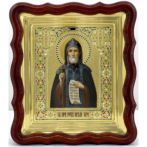 Икона св. преп. Иов Почаевский (писана)