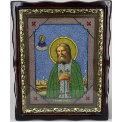 Икона свт. Серафим Саровский 53х42,5