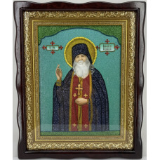 Икона преп. Амвросий Почаевский 53х42,5