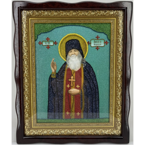 Икона преп. Амвросий Почаевский 53х42,5