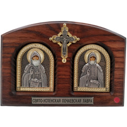 Икона преп.Иова и преп.Амфилохия Почаевских 20х14