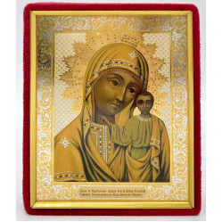 Икона Богородицы "Табинская" 15х12
