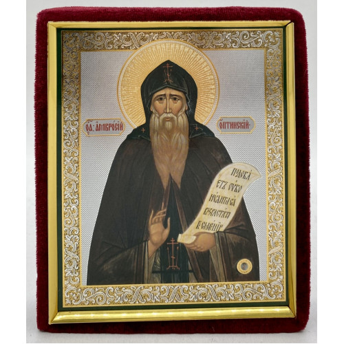 Икона свящ. преп. Амвросий Оптинский 15х12