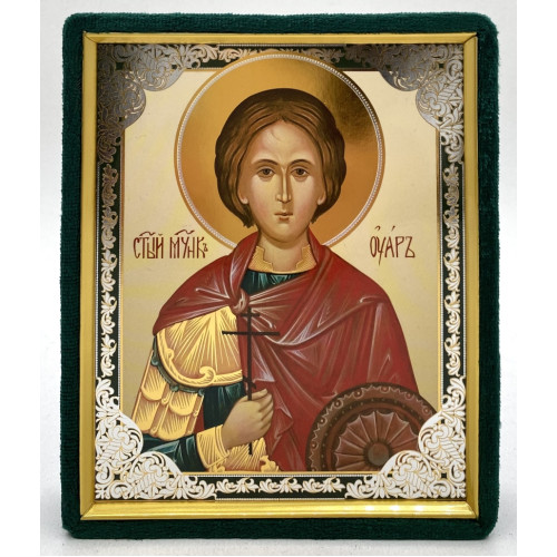 Икона свящ. мч. Царь Египетский 15х12