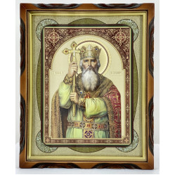 Икона свящ. равноап. вел. кн. Владимир 44х54
