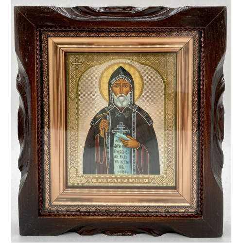 Икона свт.