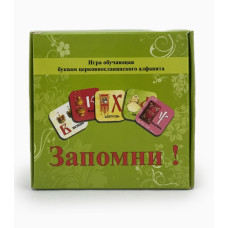 Игра букварик