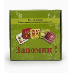 Игра букварик