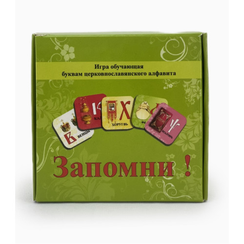 Игра букварик