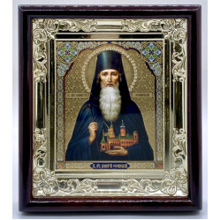 Икона свящ. преп. Онифатий Виноградский 26,5х23,5х4