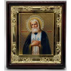 Икона свящ. чудес. Серафим Саровский 26,5х23,5х4
