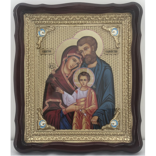 Икона Святое семейство 50*43
