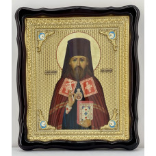 Икона преп. еп. Парфений Киевский 50х43