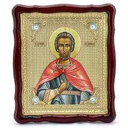 Икона свящ. муч. Богдан (Феодот) 50х43