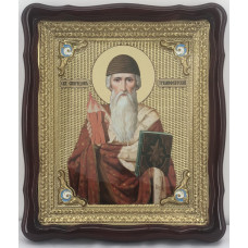 Икона свящ. Спиридона Тримифунтского 50*43