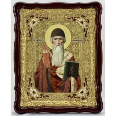 Икона свящ. Спиридон Тримифунтский 62х49