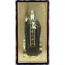 Икона свящ. преп. Лаврентий Черниговский 118х59