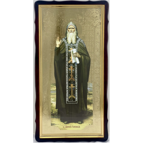 Икона свящ. преп. Лаврентий Черниговский 118х59