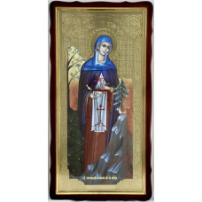 Икона свящ. Феодора из Сихлы 118х59