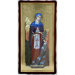 Икона свящ. Феодора из Сихлы 118х59