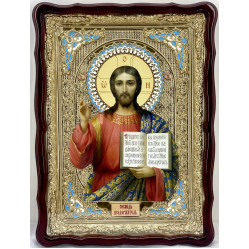 Икона Спасителя 82х61