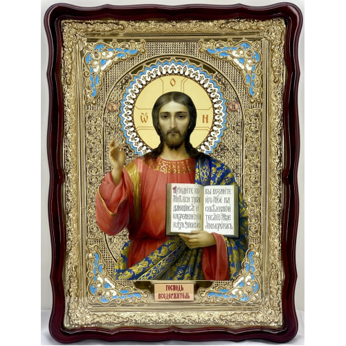 Икона Спасителя 82х61