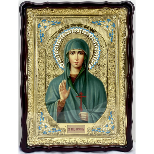 Икона свящ.