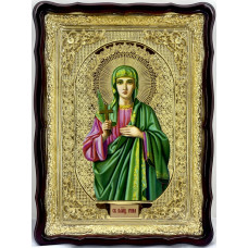 Икона свящ. вмч. Ирина 82х61