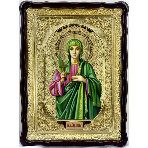Икона свящ. вмч. Ирина 82х61