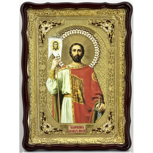 Икона свящ. благ. кн. Александр Невский 82х61
