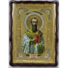 Икона св. Василий Большой 61х82см.